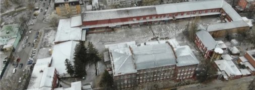 Лікеро-горілчаний завод "Курський"