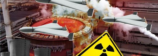 Атака наАЭС