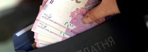 Експерти вважають, що влада спотворює реальні цифри за тіньовими зарплатами