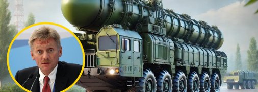 Иллюстративное изображение