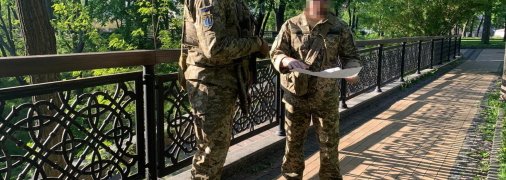 У столиці СБУ провели безпекові заходи