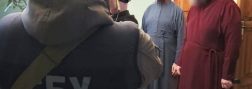 Оголошення підозри митрополиту