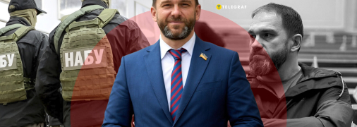 Роман Каптелов