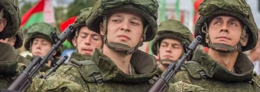 Білоруська армія