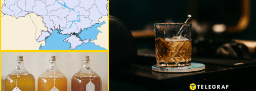 В Украине есть село, которое связывают с алкоголем