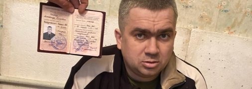 Подполковник рф носил нижнее белье ВСУ