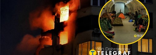 Наслідки удару по Києву, кияни у метро