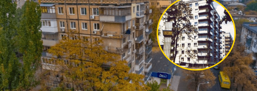 Будинок на вулиці Воскресенській у Дніпрі