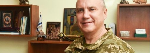 Військком з дипломом