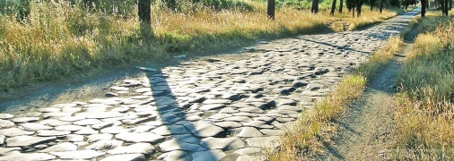 Давньоримська дорога (тематичне фото)