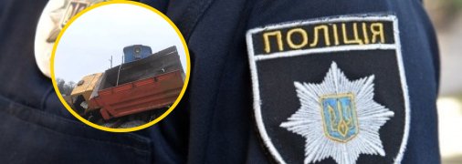 Иллюстративное изображение