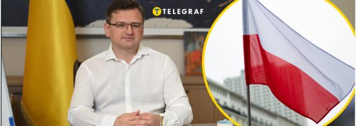 Дмитрий Кулеба рассказал о "бегстве в Польшу"