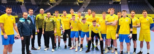 Збірна України з гандболу