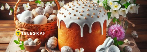 Паска з цією помадкою виглядає на мільйон