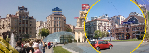 Київ у 2010 році