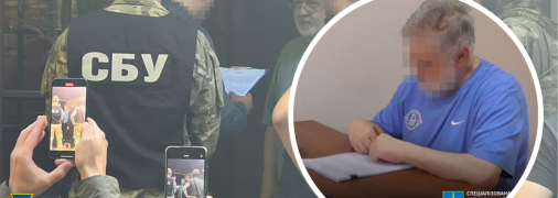 Одновременно несколько правоохранительных структур изъявили желание привлечь Коломойского к ответственности перед законом