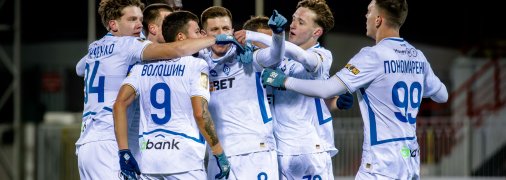 "Динамо" святкує гол