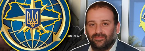 Тимур Миндич