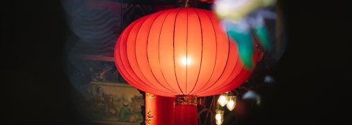 Цей рік обіцяє бути дуже цікавим й насиченим