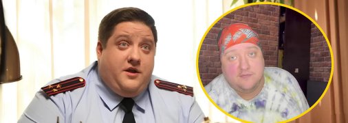 Російський актор Роман Попов