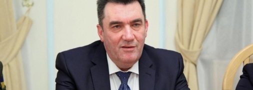 Секретарь СНБО Данилов нарушил закон, обнародовав засекреченную информацию, - Нацполиция