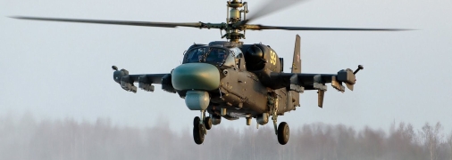 Российские Ка-52