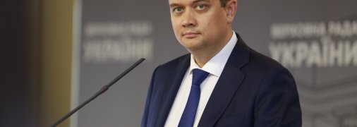 Спікер Верховної Ради Дмитро Разумков