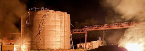 По заводу ударили 12 дронами