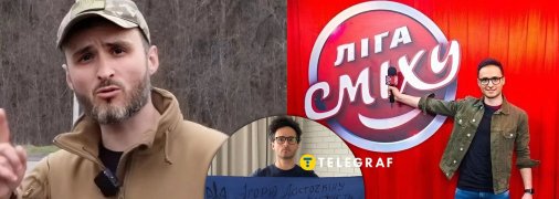 Ігор Ласточкін служить у ЗСУ