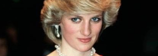 Принцеса Діана