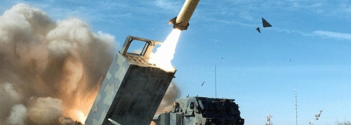 Ракеты ATACMS открывают новые возможности для ВСУ