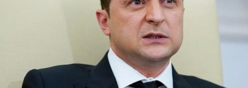 Владимир Зеленский