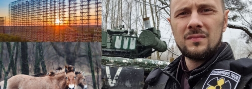 Ярослав Ємельяненко