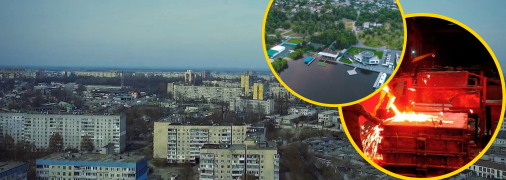 АНД історично був промислово-робочою околицею