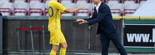 Сборная Украины