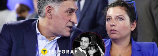 Маргарита Симоньян зруйнувала чужу родину