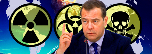 Колаж "Телеграфу"