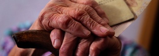 Пенсии в Украине