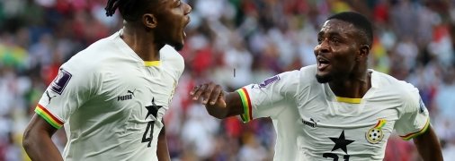 Гана святкує перемогу