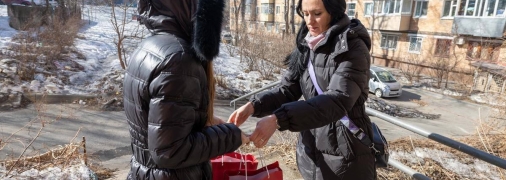 Подарки вдовам убитых окупантов