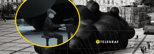 Коллаж, "Телеграф"