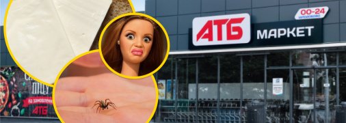 Дівчина поскаржилась на знахідку в молочному продукті