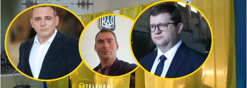 Максим Бужанський, Ярослав Железняк та Володимир Ар'єв