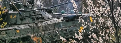 Ілюстративне зображення