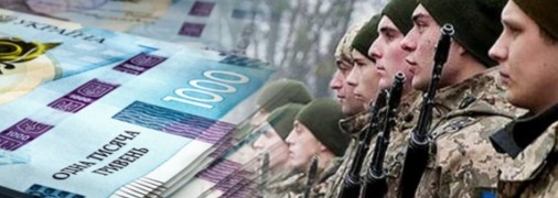 Коллаж "Телеграфа"