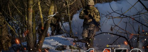 1450-й день полномасштабной войны.