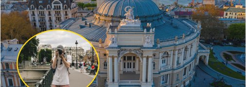 Турист в Одесі