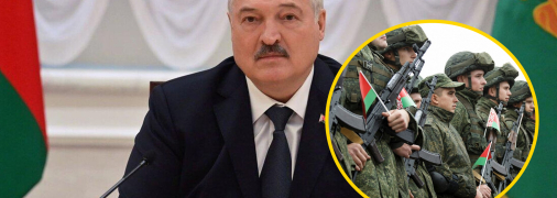 Олександр Лукашенко