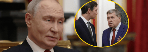 Владимир Путин, Джаред Кушнер и Стив Уиткофф