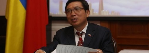 Китай поддержал не команду Зеленского, а Медведчука